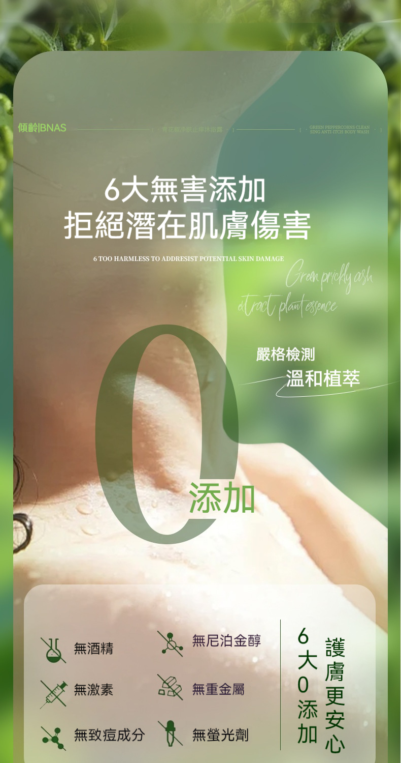 20f131f714c07a6901acd58cb20d6836.jpg